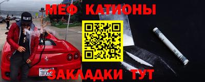 прущие грибы Берёзовский