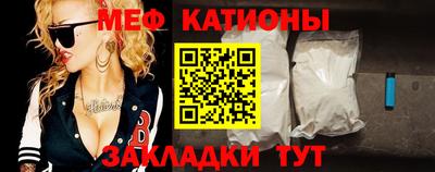 прущие грибы Берёзовский