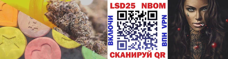 Лсд 25 экстази ecstasy  Джанкой 