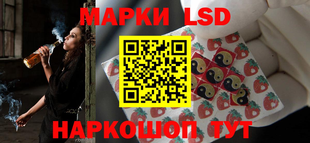 Лсд 25 экстази ecstasy  Вход с VPN  Джанкой  Лсд 25 экстази ecstasy 